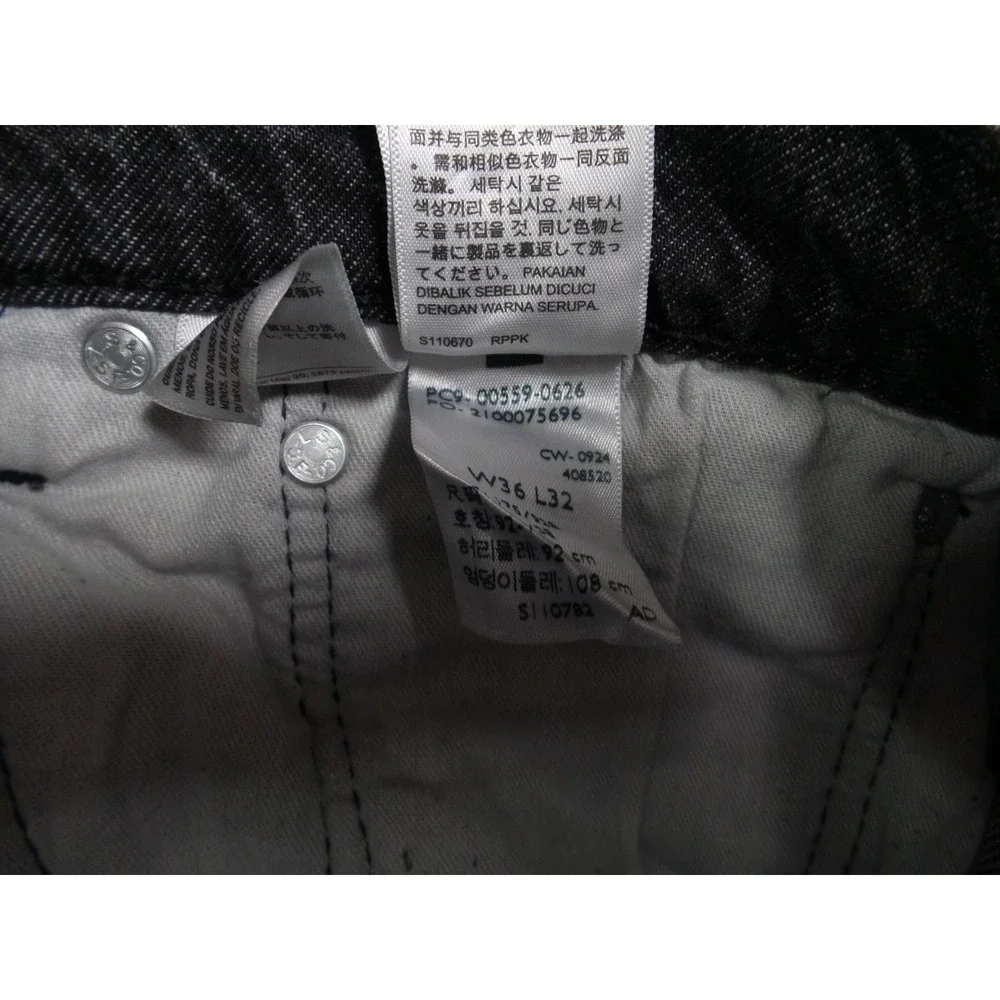 Levis 559 Jeans Mens Size 36 x 32 Gray Denim Relaxed Fit Straight Leg Raw Hem
